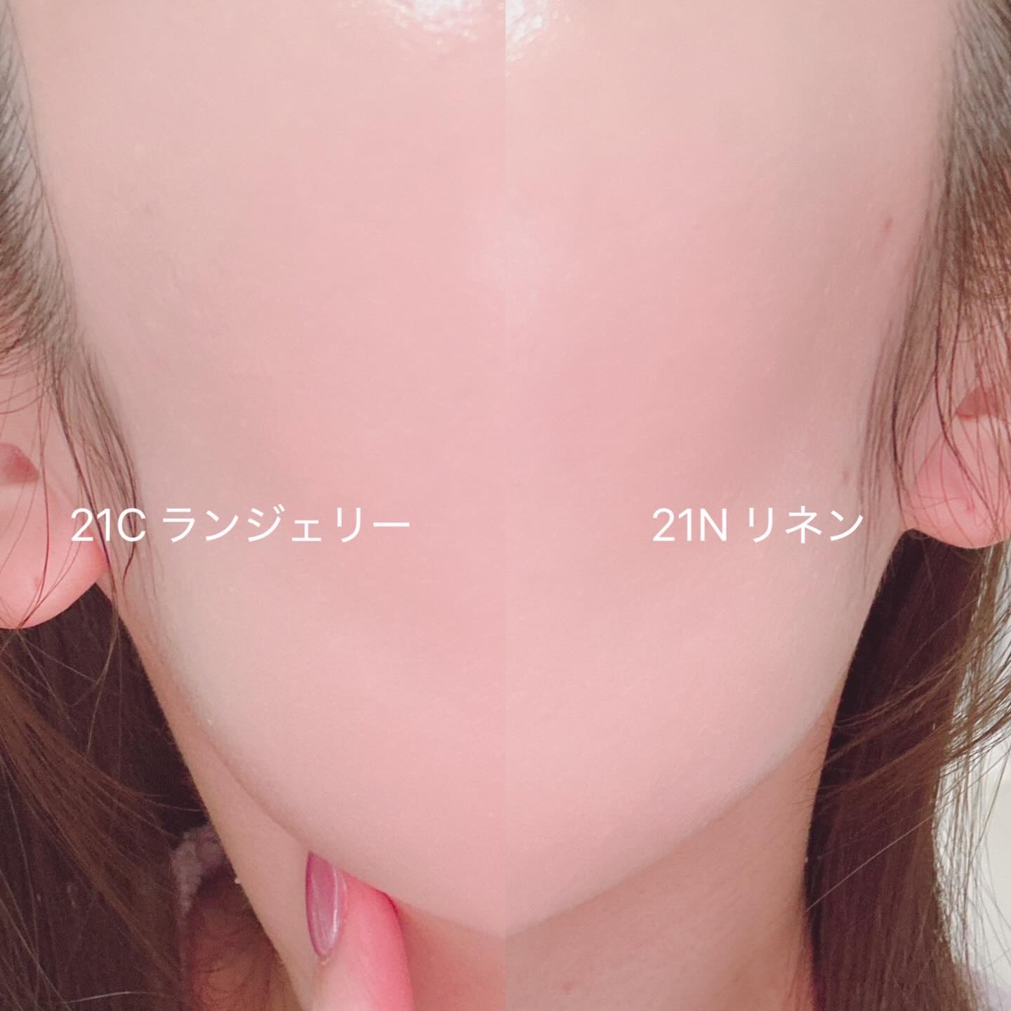 キル カバー ファンウェア クッション/CLIO/クッションファンデーションを使ったクチコミ（3枚目）