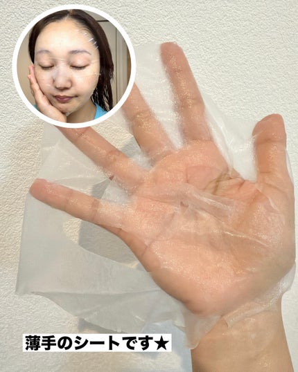 クリアエッセンスマスク/ピュレア/シートマスク・パックを使ったクチコミ(3枚目)