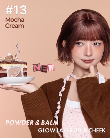 グローレイヤーブラーチーク/LUNA/パウダーチークを使ったクチコミ(2枚目)