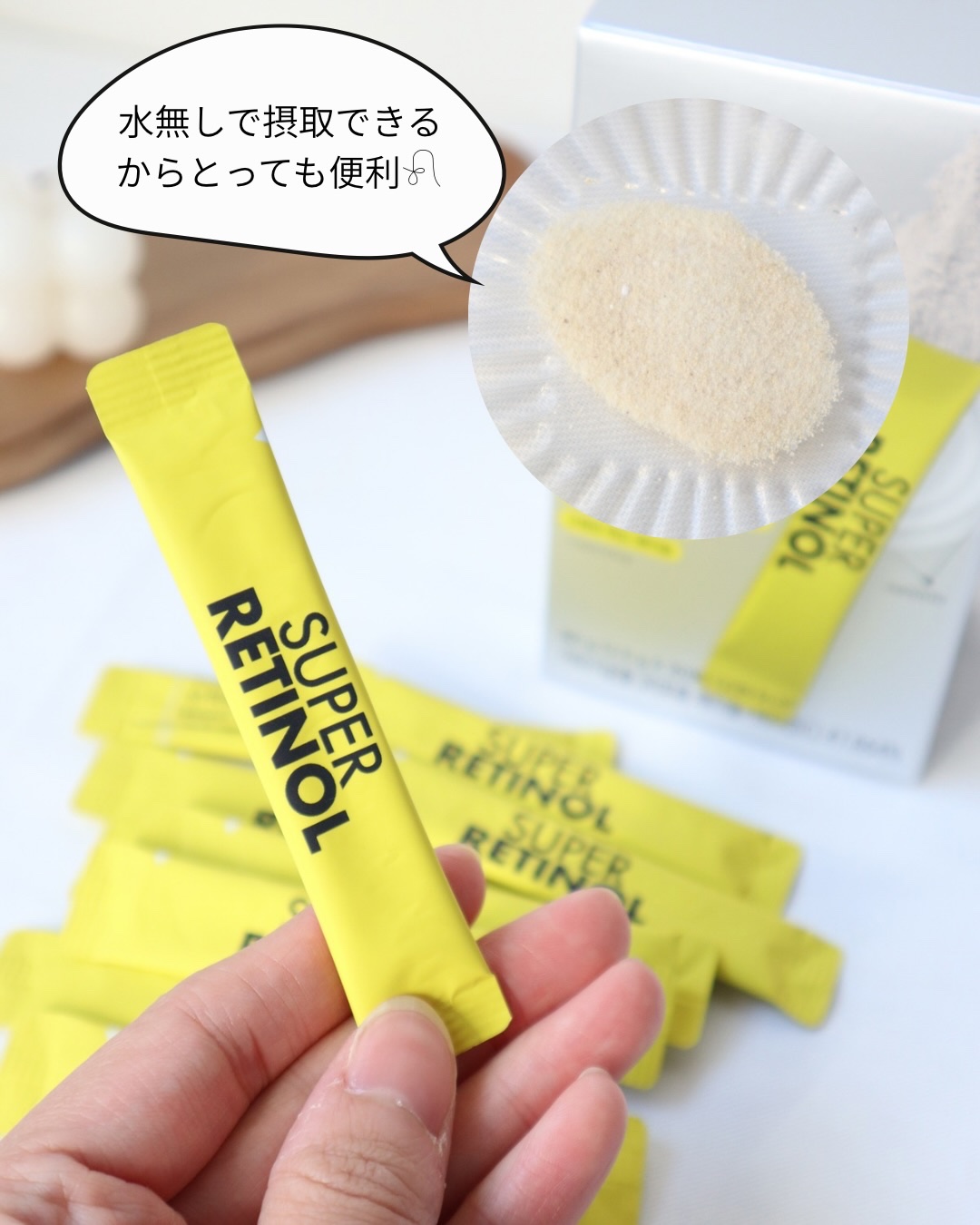 メタグリーンスリムアップ/VITALBEAUTIE/ボディサプリメントを使ったクチコミ（2枚目）