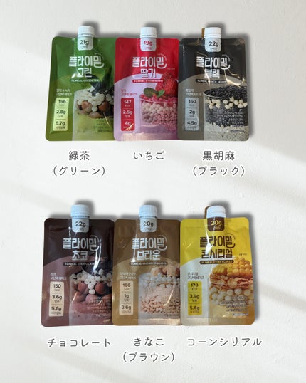 momoð§žðïŸïœ«ïŸïŸïŸ on LIPS ããªãªãŒãã€ã³ã°ãQoo10ã¡ã¬å²ã§ãâ1äœâãç²åŸãã*éåœçº..ãïŒ6æç®ïŒ