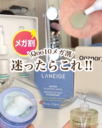 ReDRNエクソソームアンプル/Dr.nineteen/美容液を使ったクチコミ(1枚目)