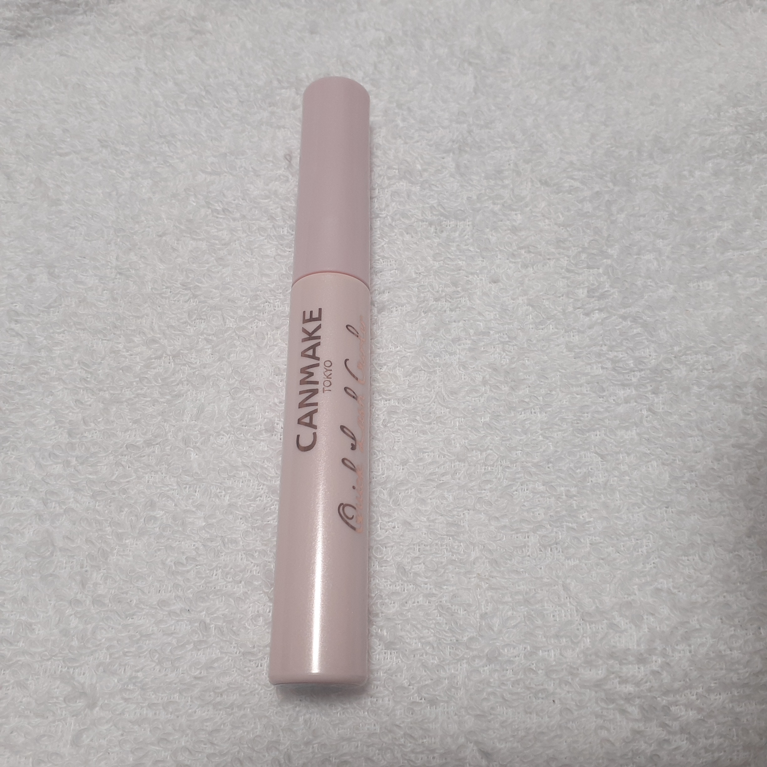 クイックラッシュカーラー/キャンメイク/マスカラ下地を使ったクチコミ（2枚目）