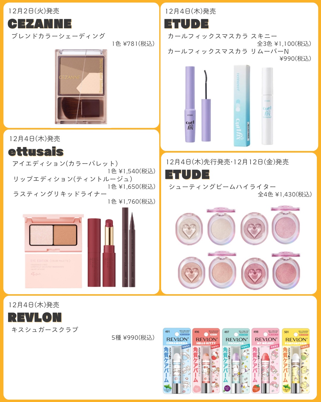 &be ルミナイジングパウダー ラベンダー/＆be/パウダーハイライトを使ったクチコミ（3枚目）