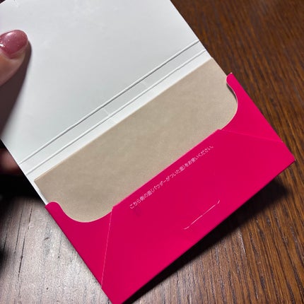 メイク キープ オイルブロック 紙パウダー/コーセーコスメニエンス/あぶらとり紙を使ったクチコミ(2枚目)