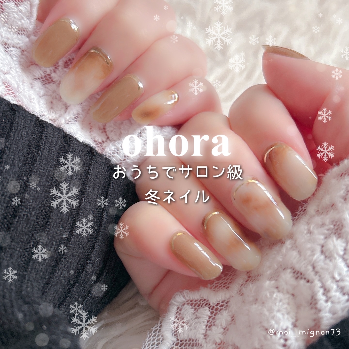 セミキュアジェルネイル（ハンド）/ohora/ネイルシールを使ったクチコミ（1枚目）