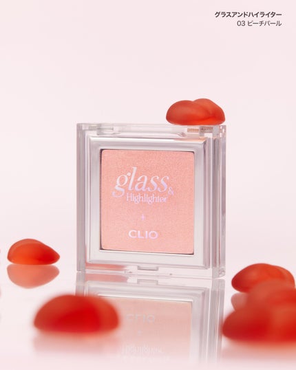 グラス アンド ハイライター/CLIO/ハイライト・シェーディングを使ったクチコミ(4枚目)