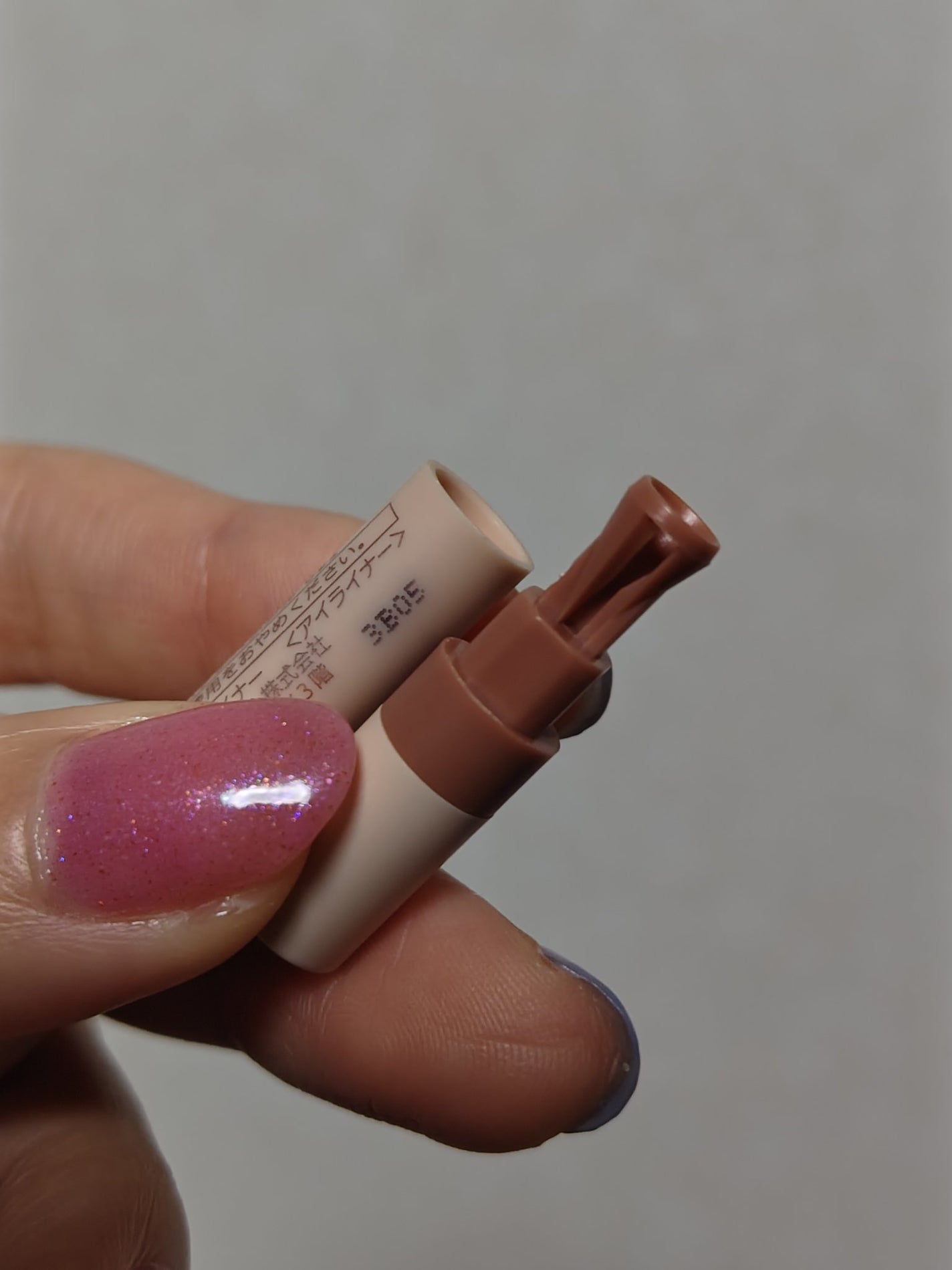 ティアーズアイバッグペンシル/MilleFée/ジェル・クリームアイシャドウを使ったクチコミ(4枚目)