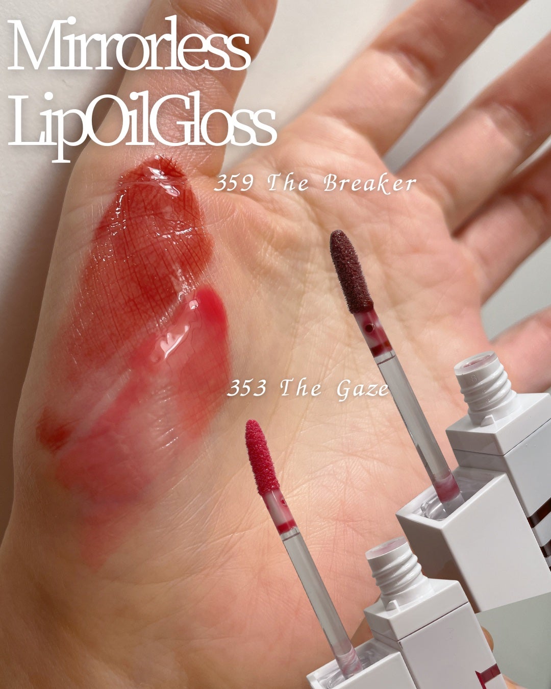 ブラーグロイリップティント/Dinto/リップティントを使ったクチコミ(4枚目)