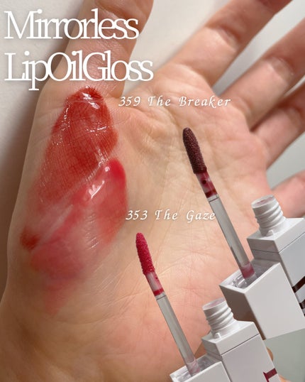 ブラーグロイリップティント/Dinto/リップティントを使ったクチコミ(4枚目)