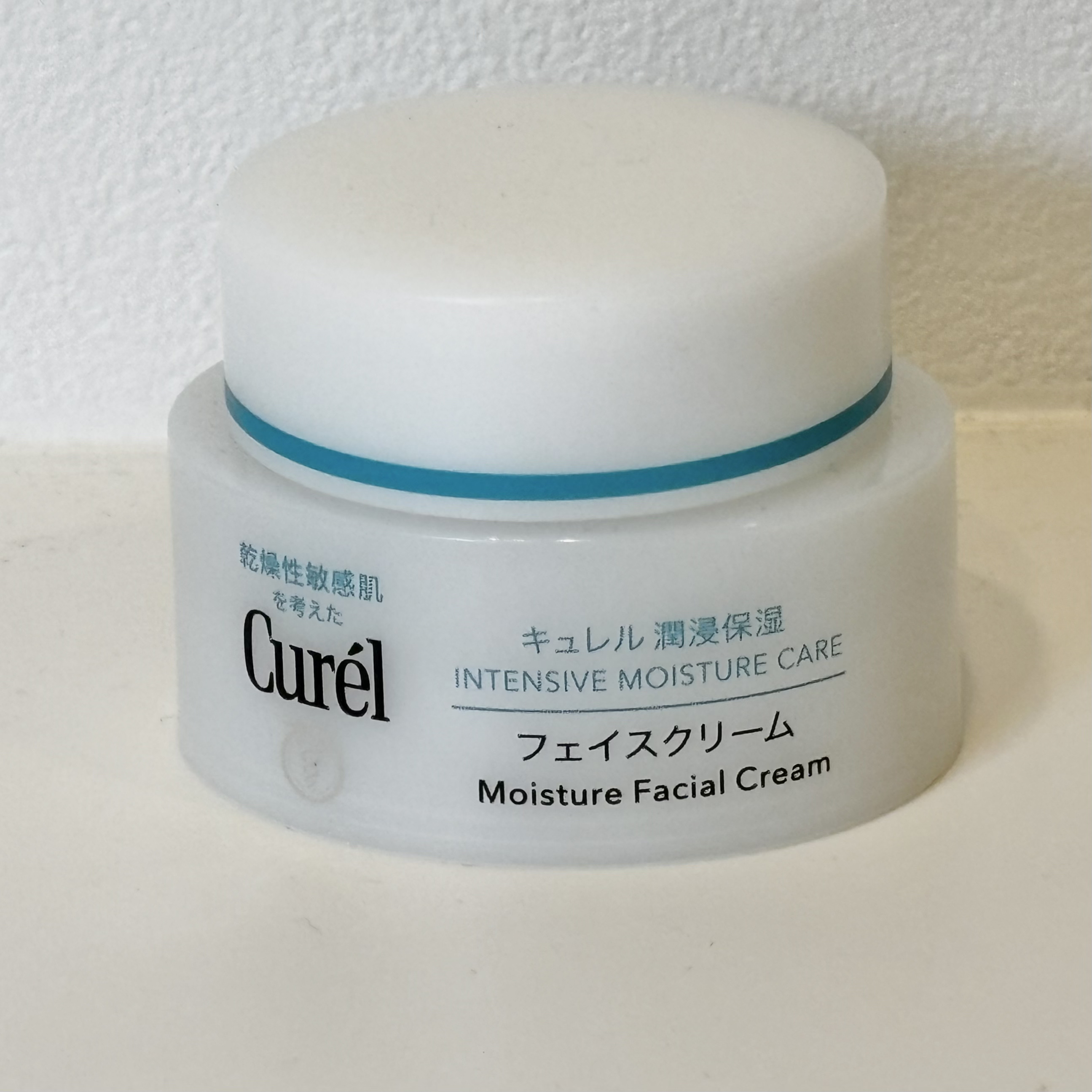 潤浸保湿 フェイスクリーム/キュレル/フェイスクリームを使ったクチコミ（1枚目）