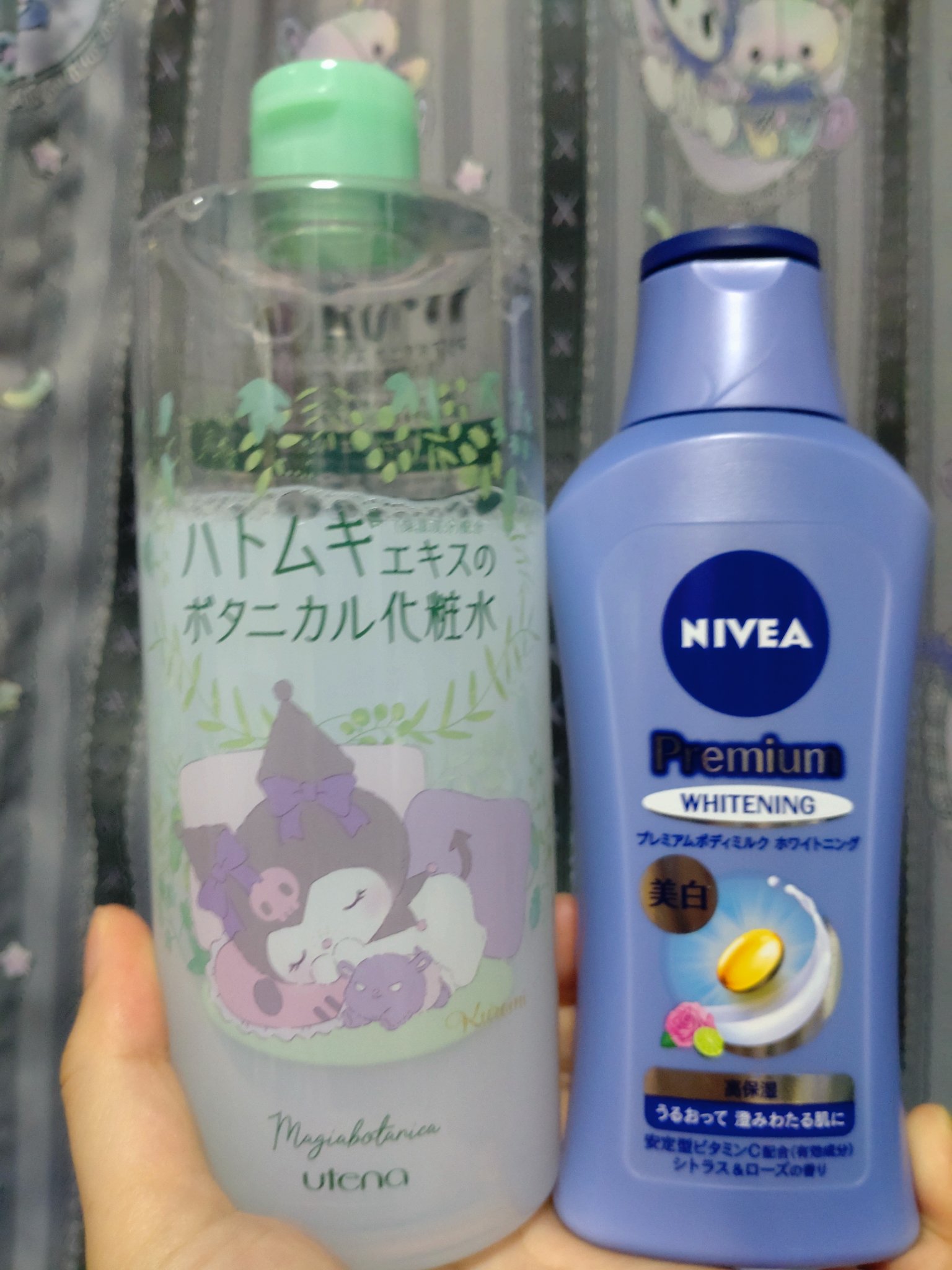 スキンコンディショナー クロミ限定コラボパッケージ（おやすみ）/マジアボタニカ/化粧水を使ったクチコミ（1枚目）