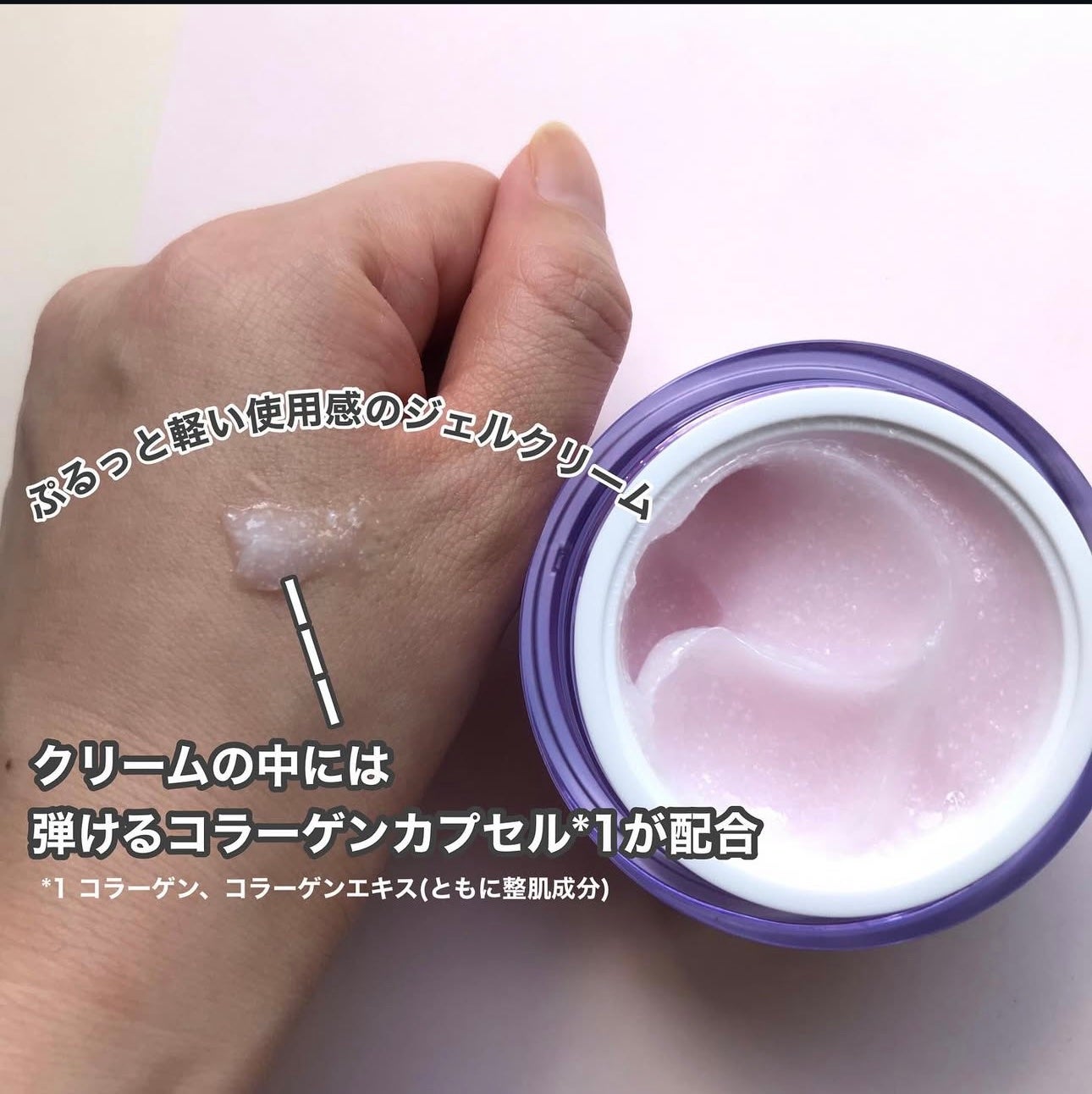 hiro on LIPS 「+@bioheal.boh_japan韓国オリーブヤングで大人..」(5枚目)