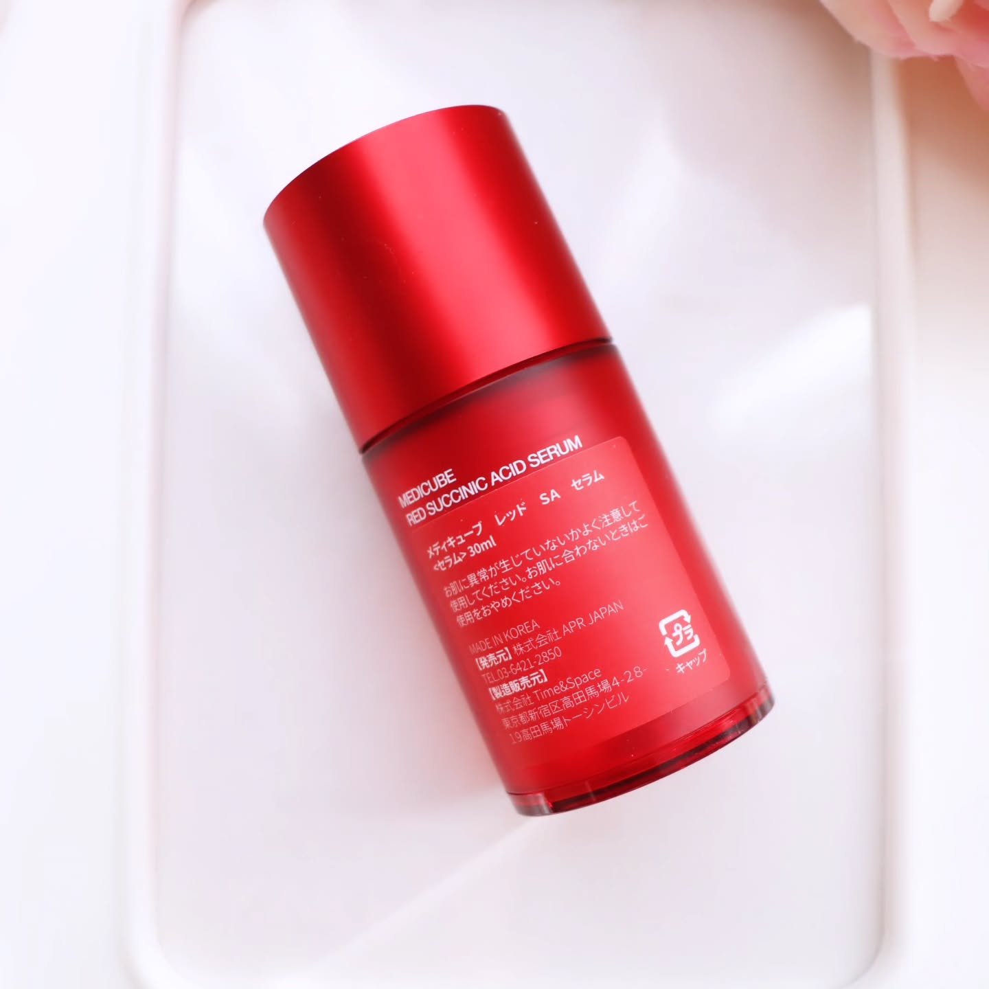 レッドアクネセラム/MEDICUBE/美容液を使ったクチコミ（2枚目）