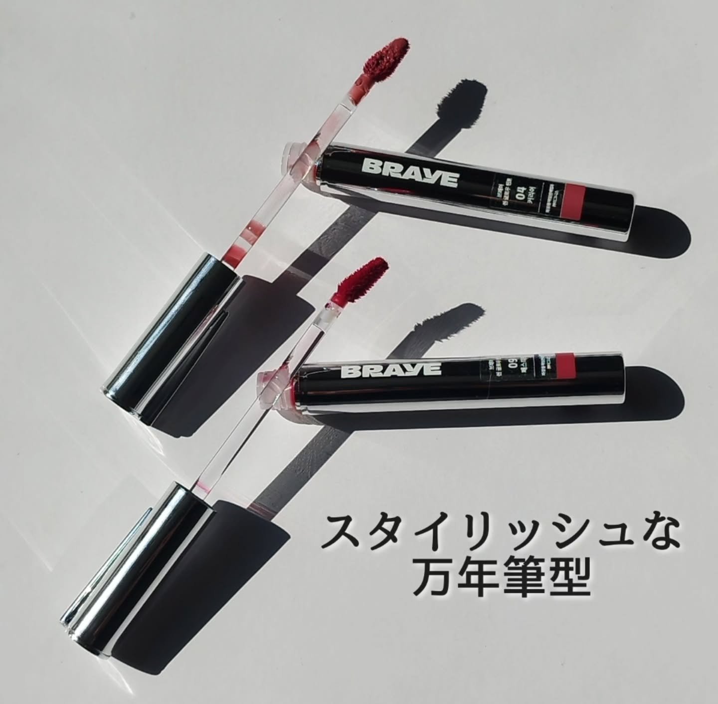 THIN GLOW TINT/BRAYE/口紅を使ったクチコミ（2枚目）