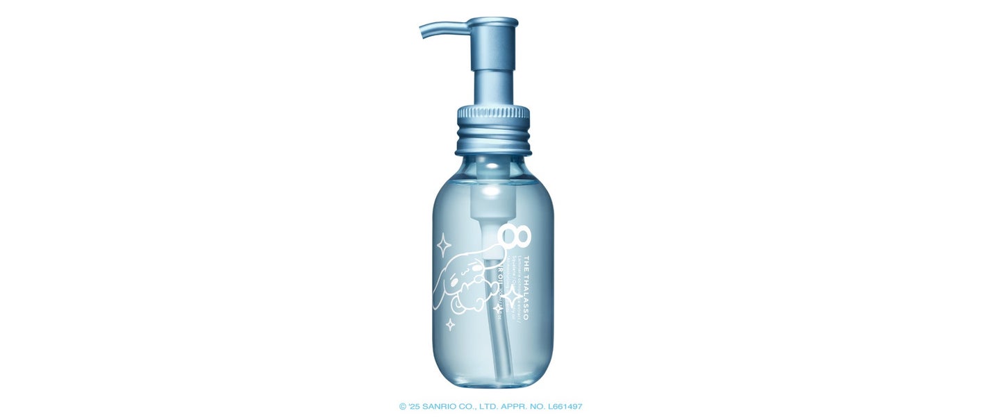 リペアショット&EXモイスト 美容液オイル シナモロール