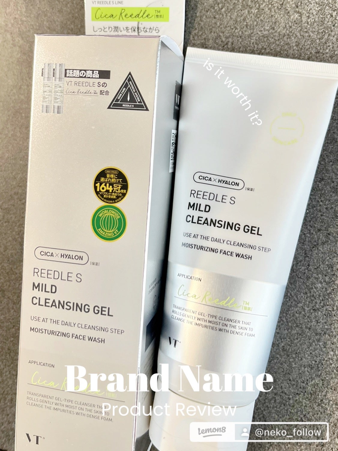 リードルショットシナジー クレンジングジェル/VT/クレンジングジェルを使ったクチコミ(4枚目)