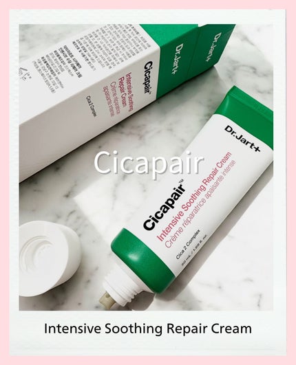 シカペア インテンシブ S リペア クリーム 50ml/Dr.Jart+/フェイスクリームの画像