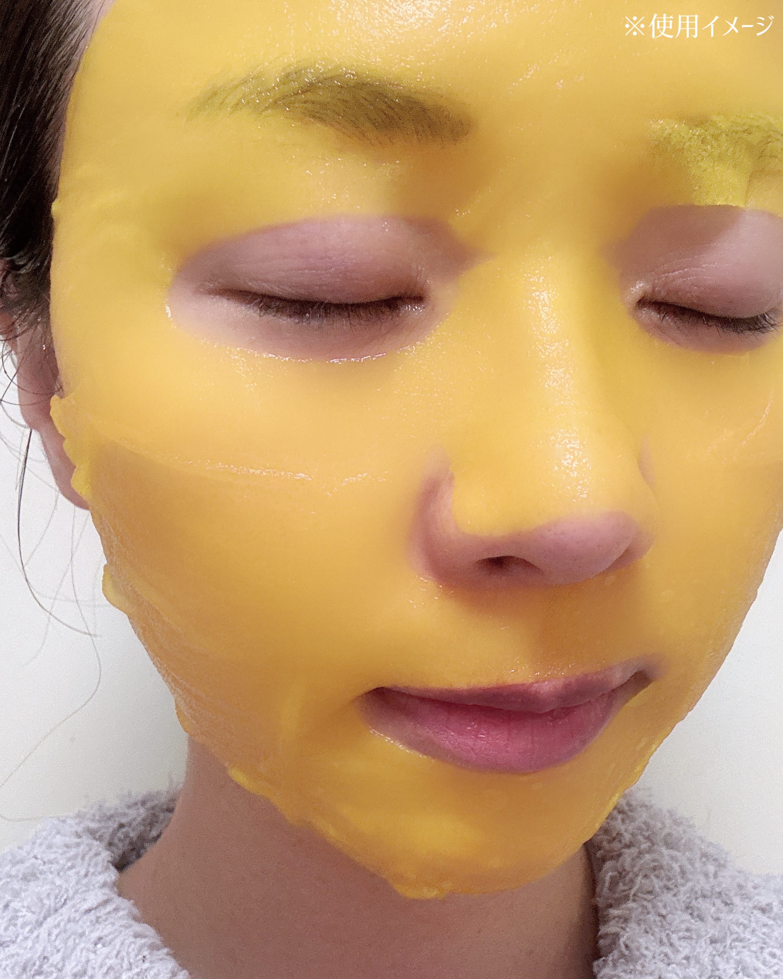 5番 白玉グルタチオンCふりかけマスク/numbuzin/シートマスク・パックを使ったクチコミ（3枚目）