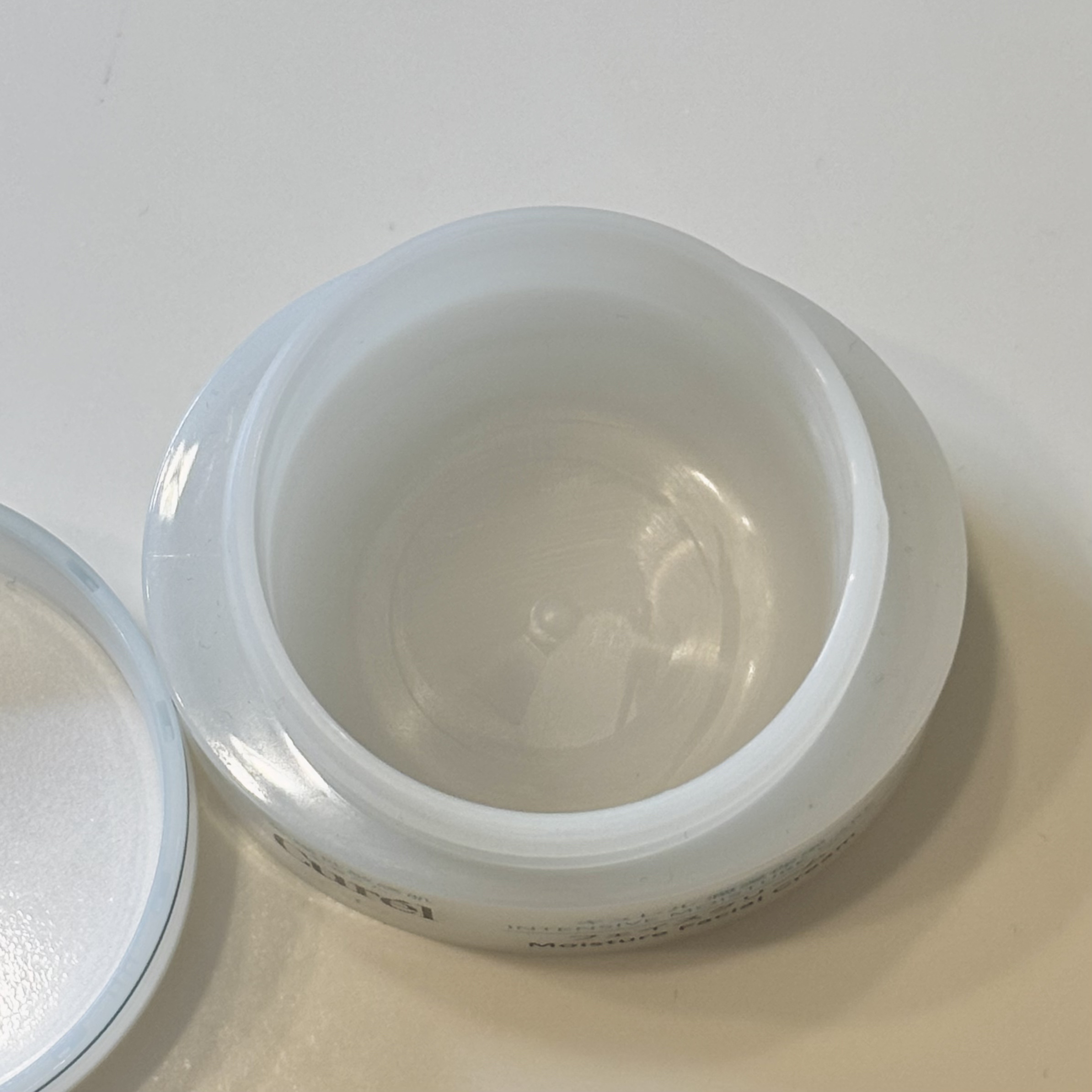 潤浸保湿 フェイスクリーム/キュレル/フェイスクリームを使ったクチコミ（2枚目）