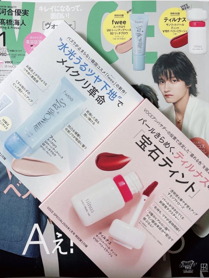 ティルナス サンリットパール ティント/tilnus/リップティントを使ったクチコミ(1枚目)