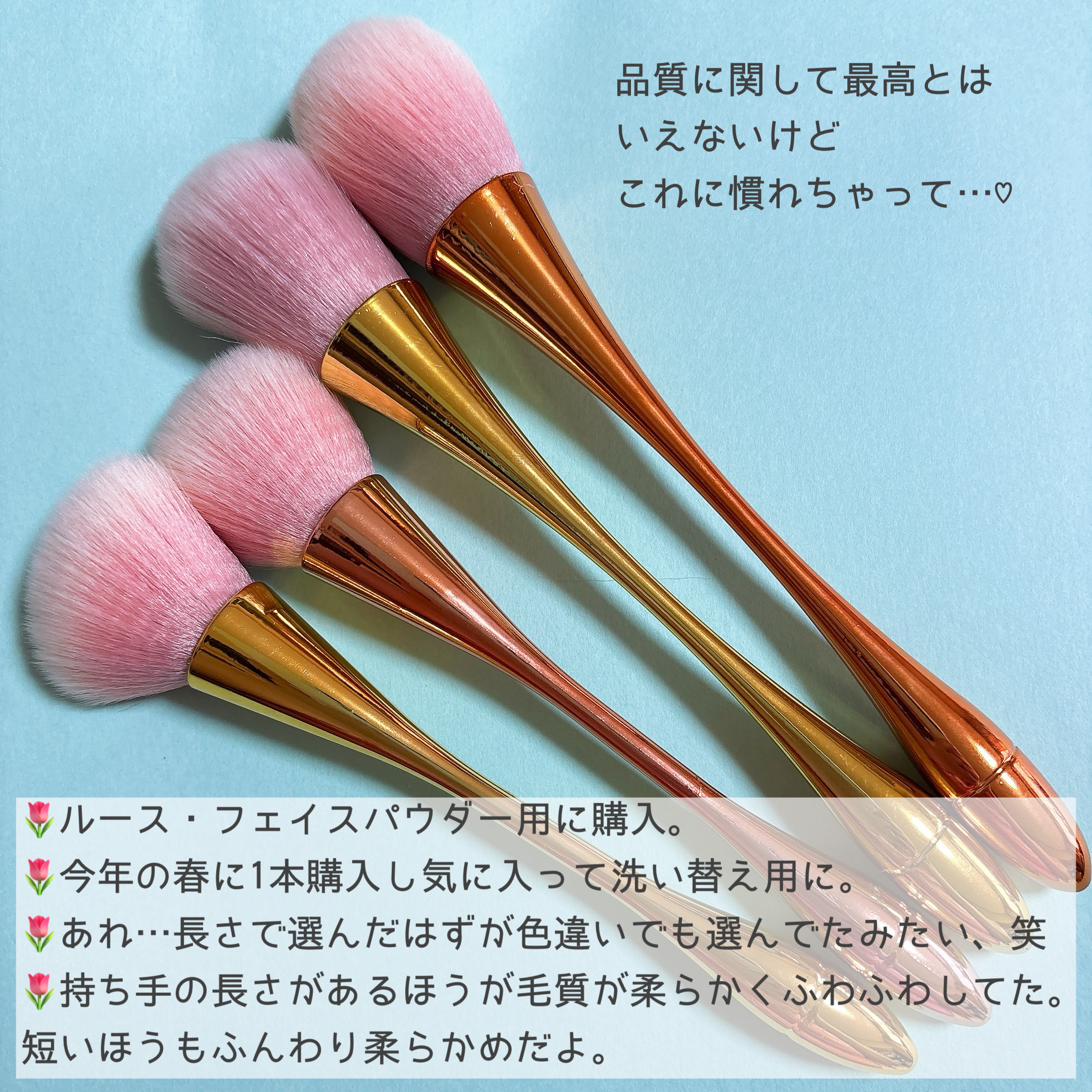 メイクパフ/SHEIN/パフ・スポンジを使ったクチコミ（2枚目）