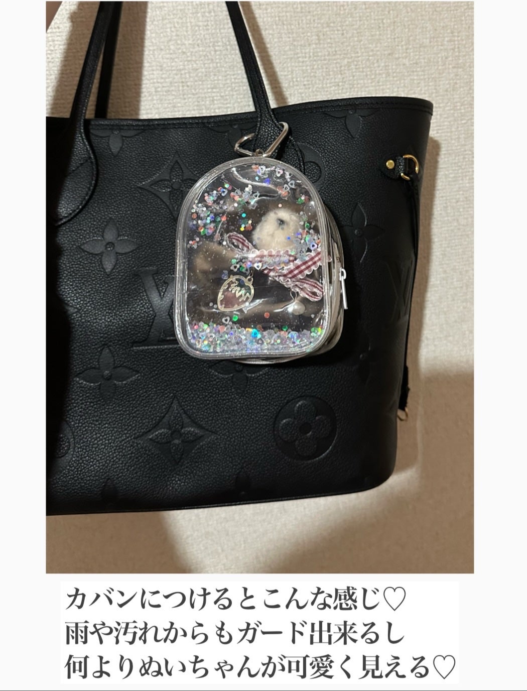 ゆり@フォロバ100 on LIPS 「🐻♡最近これ本気でお気に入りなんだけど、
OZaKKaのきらき..」(5枚目)