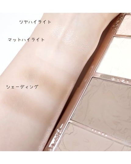 胡蝶雲肩 シェーディングパレット/FlowerKnows/シェーディングを使ったクチコミ(4枚目)