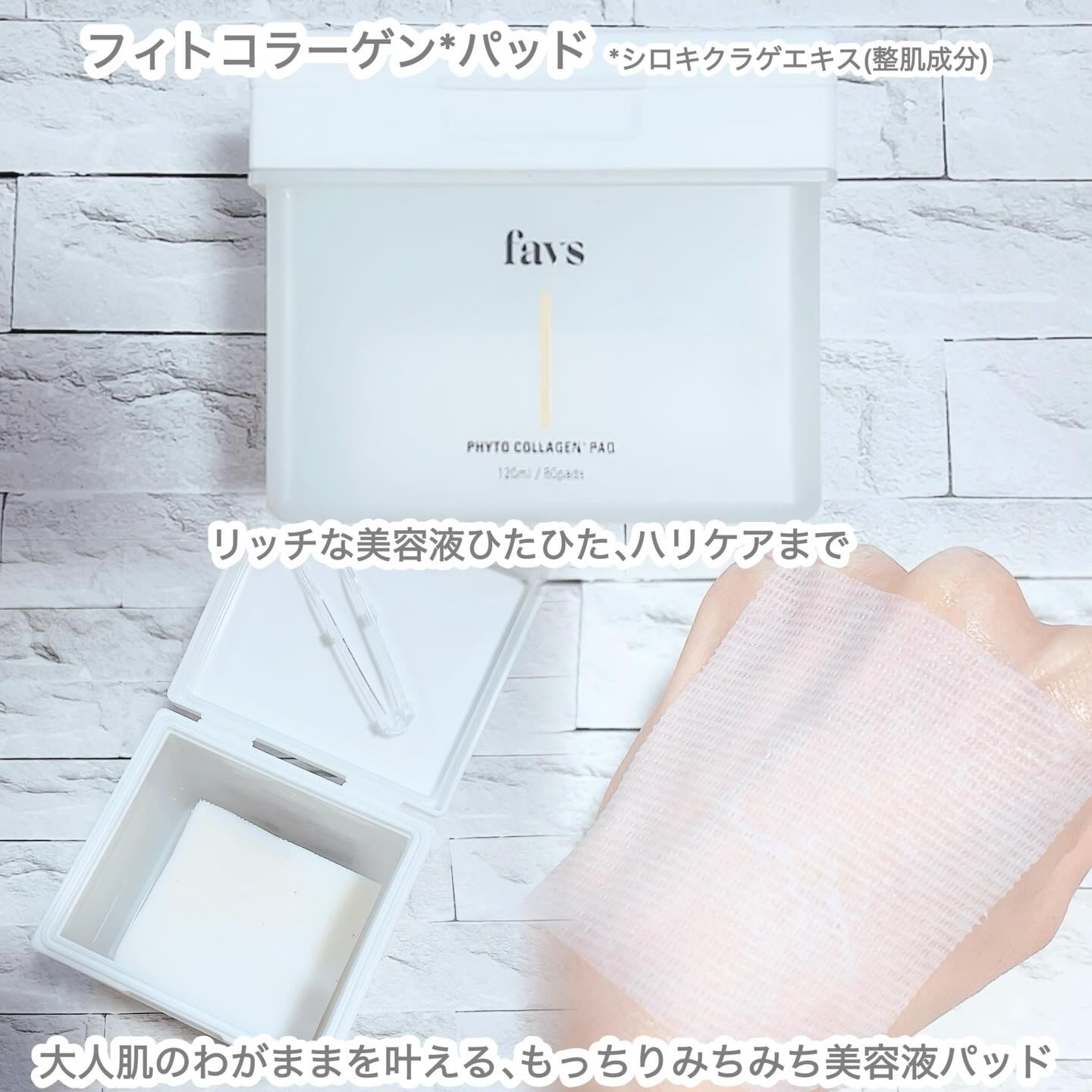 カーミンググロウアップクッションファンデーション #SOY/favs/リキッドファンデーションを使ったクチコミ（3枚目）