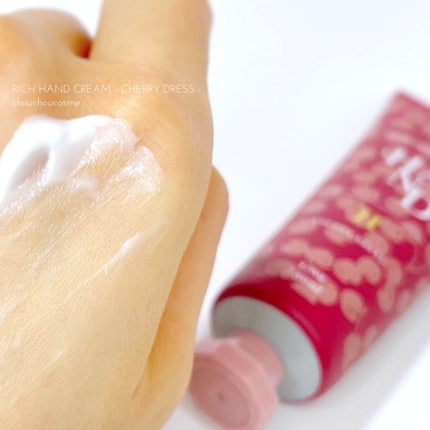 RICH HAND CREAM - CHERRY DRESS -/Her lip to BEAUTY/ハンドクリームを使ったクチコミ(3枚目)