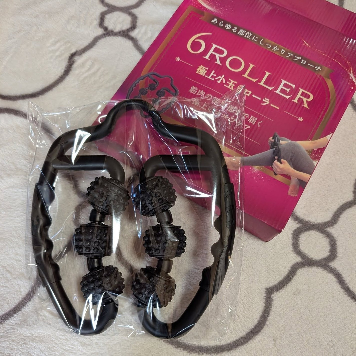 ir_uuy on LIPS 「プロ監修筋膜ローラーお試しさせていただきました💕美容と健康のプ..」(2枚目)