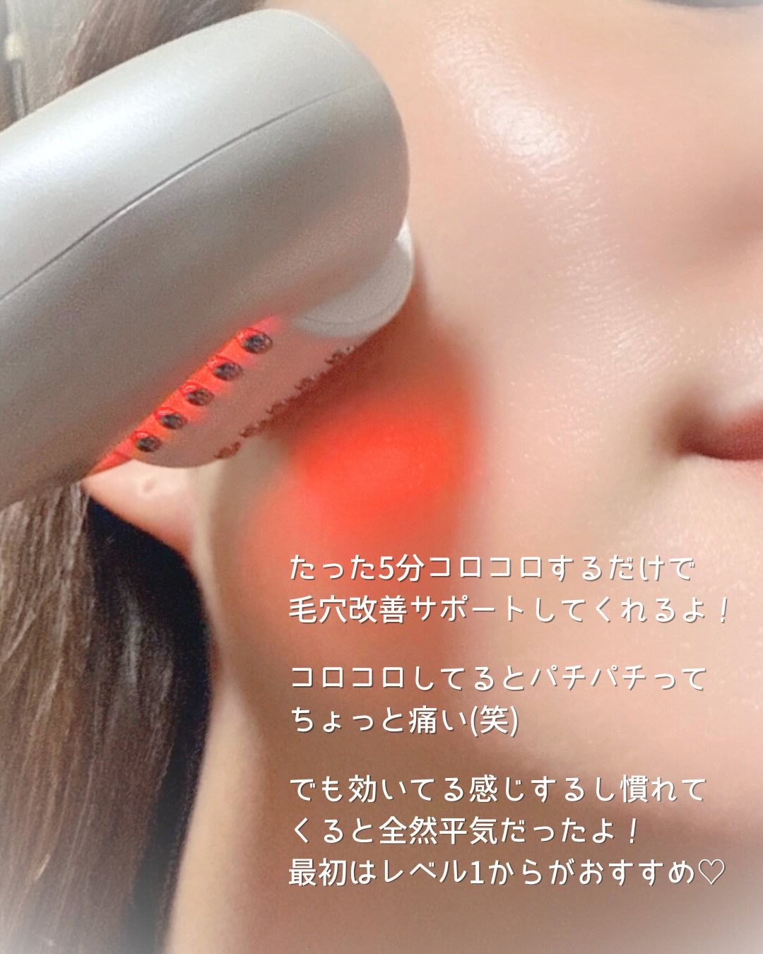 ペンタショット｜CELORABY他、1商品を使った口コミ - @celoraby_jp