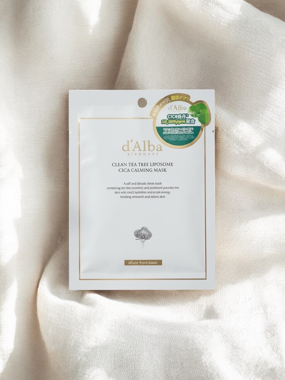 ダルバのCICAのマスク使ってみた🫧

CICAでスッと落ち着くのに、
終わったあとしっかり潤ってくれるバランス感が好きやった🤍

ティーツリーも入ってるからか、肌がほっとする感じが分かりやすいし何より香りが好き〜🌿
シートの密着感も