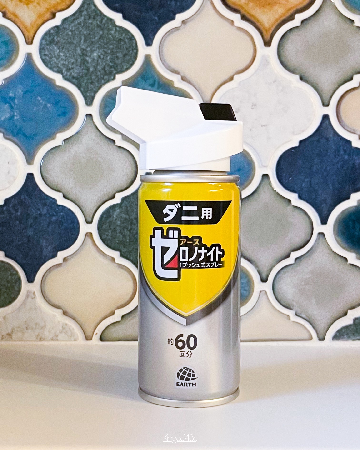 .
⁡
アース
ゼロノナイト ダニ用
⁡
1ヶ月に1回のダニアーススプレーより
もっと楽をしたくて買いました
⁡
1年に1回だけ？本当に？？🤔
⁡
マットレスにシュッと1プッシュ
マスクをした状態で使って、
ほんのり消毒液のようなにおいが