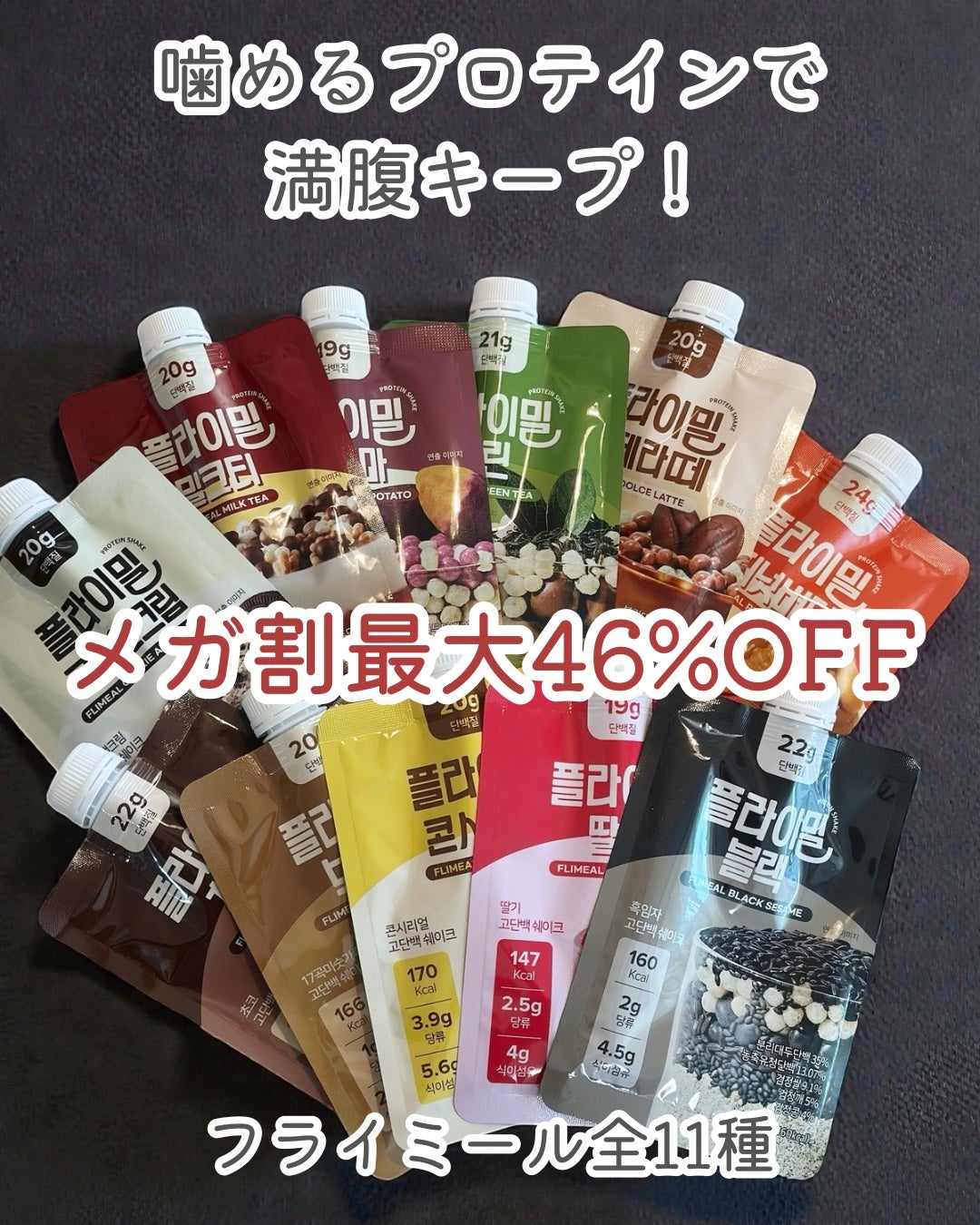 momoð§žðïŸïœ«ïŸïŸïŸ on LIPS ããªãªãŒãã€ã³ã°ãQoo10ã¡ã¬å²ã§ãâ1äœâãç²åŸãã*éåœçº..ãïŒ1æç®ïŒ