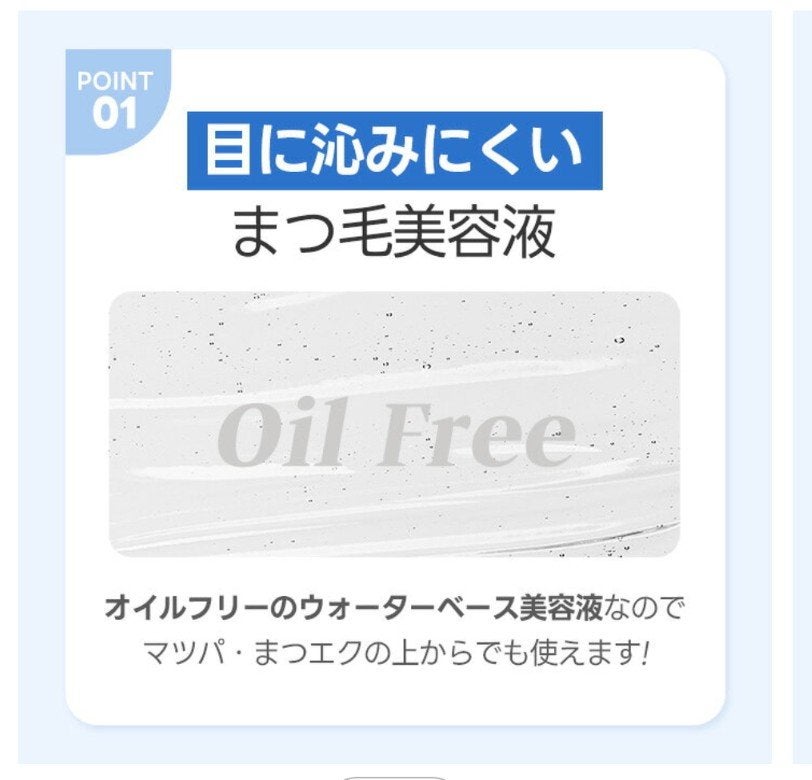 ホワイトニングドレストーンアップクリーム/COSNORI/化粧下地を使ったクチコミ(3枚目)