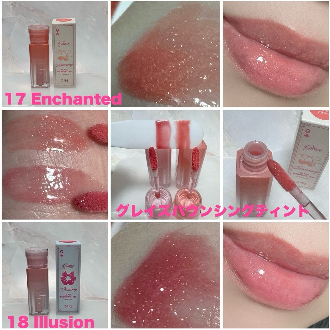 Mi❤️フォロバ100 on LIPS 「2aNDreamFantasyCollection✼••┈┈•..」(3枚目)