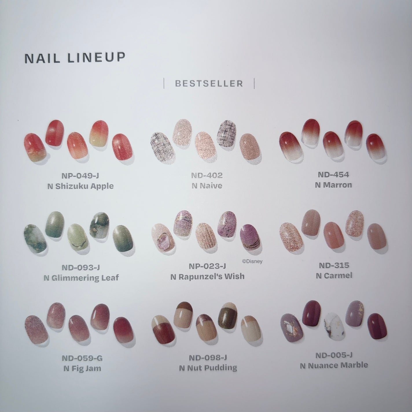 セミキュアジェルネイル(ハンド)/ohora/ネイルシールを使ったクチコミ(8枚目)