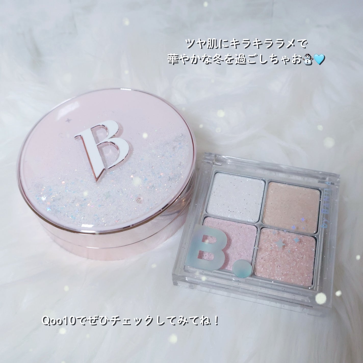 ムードオンアイパレット /BANILA CO/アイシャドウパレットを使ったクチコミ(5枚目)