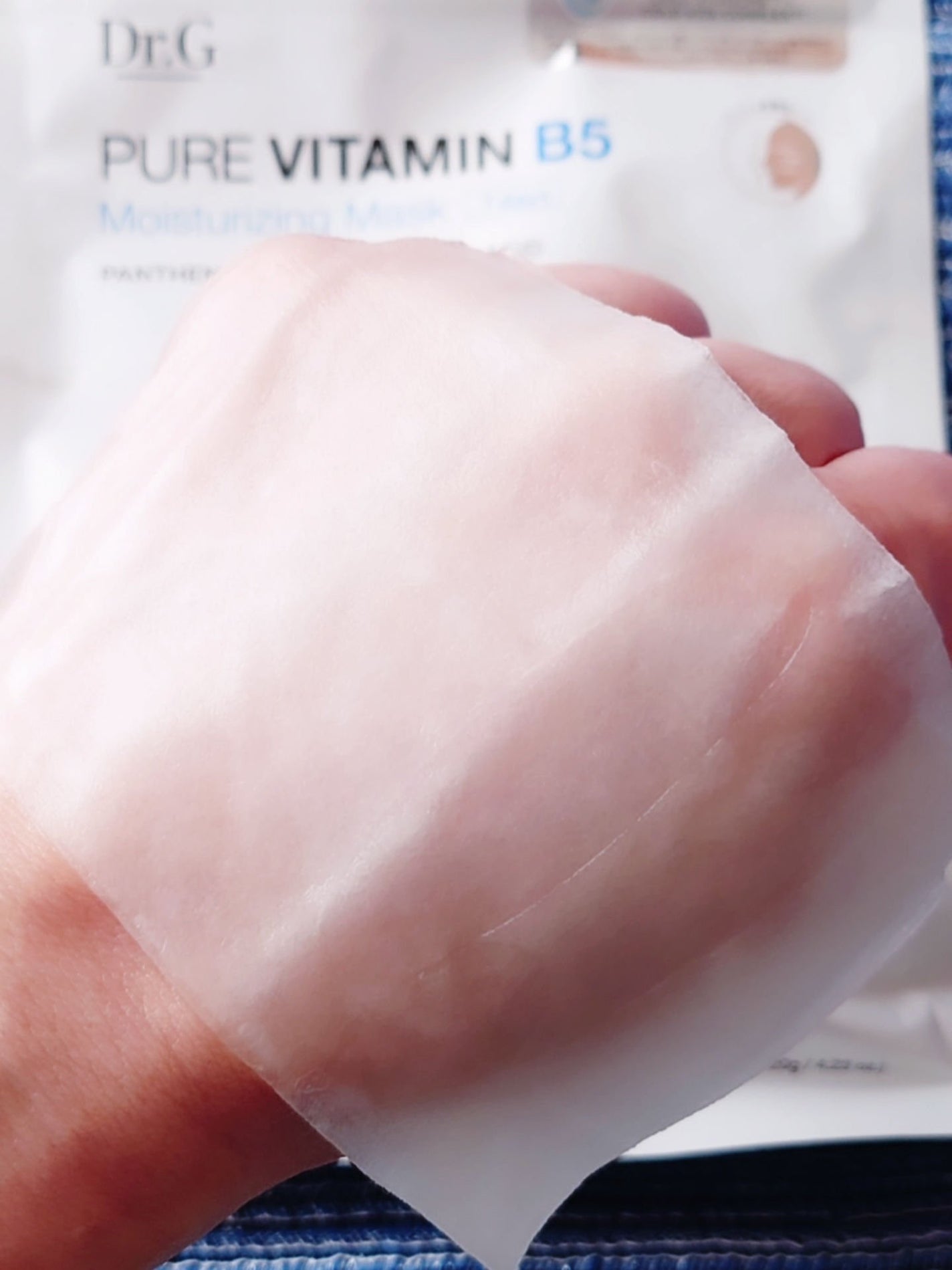 ドクタージー ピュア ビタミンB モイスチャライジングマスク/Dr.G/シートマスク・パックを使ったクチコミ(3枚目)