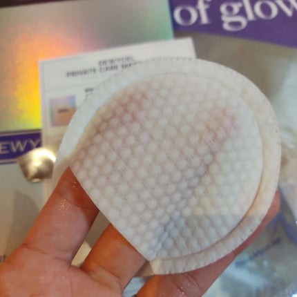 デュイセル プライベートケアマスク/DEWYCEL/シートマスク・パックを使ったクチコミ(2枚目)