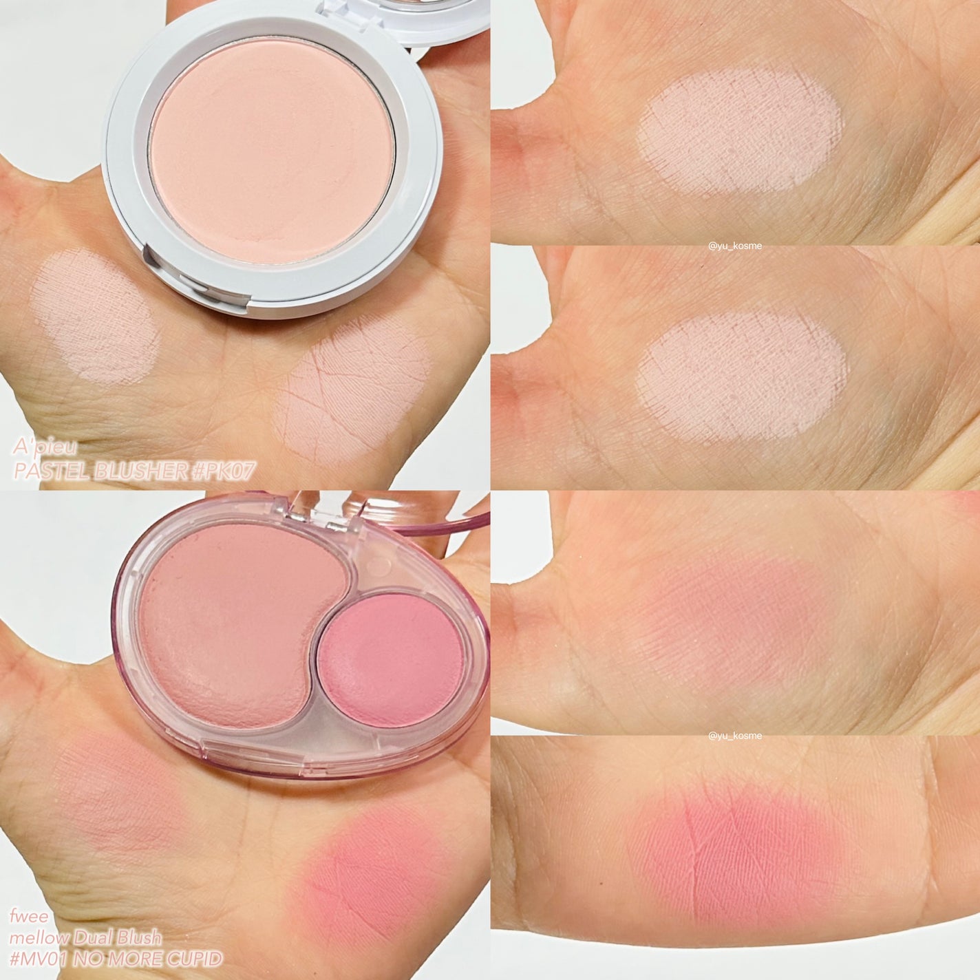 ルージュ アリュール インク/CHANEL/口紅を使ったクチコミ(5枚目)