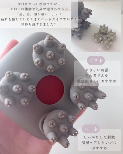 スカルプD ボーテ ビューティーヘッドスパ/アンファー(スカルプD)/スカルプブラシを使ったクチコミ(3枚目)