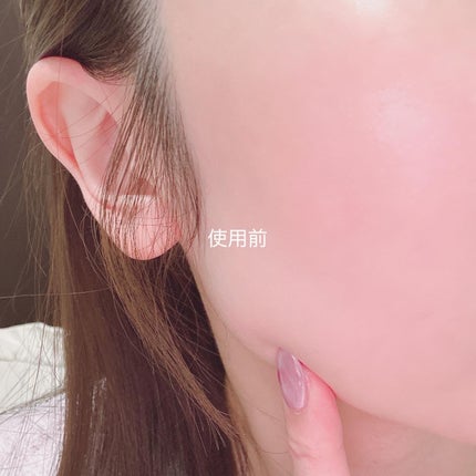 を使ったクチコミ(2枚目)