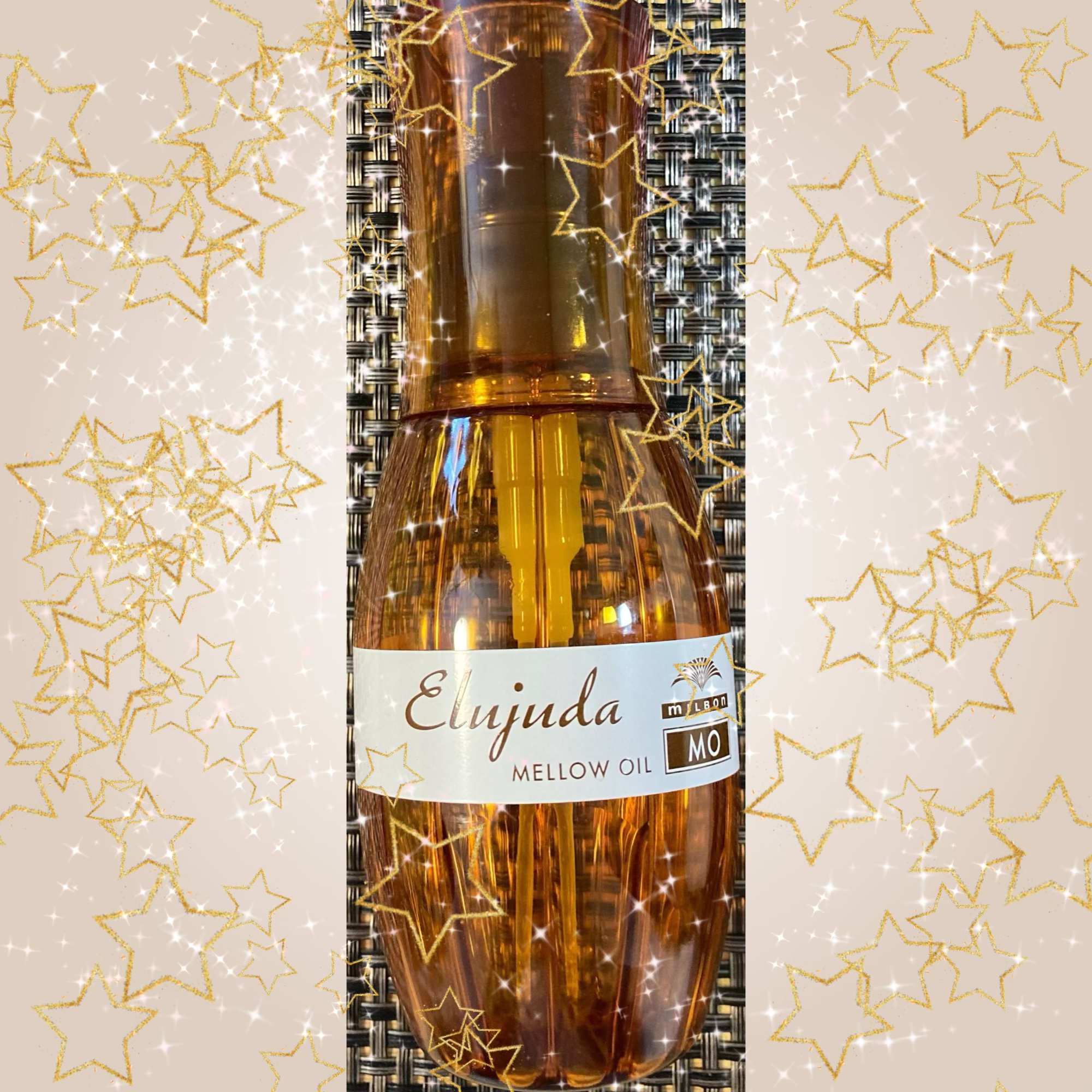 エルジューダ MO/エルジューダ/ヘアオイルを使ったクチコミ（1枚目）