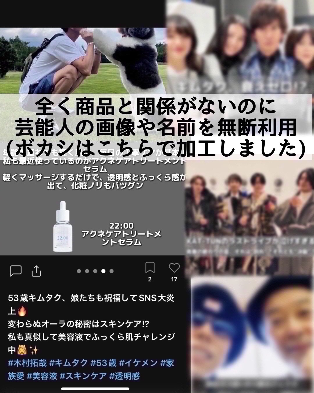 アネトス マイルド フェイシャル クレンザー/Anetos/洗顔フォームを使ったクチコミ（3枚目）