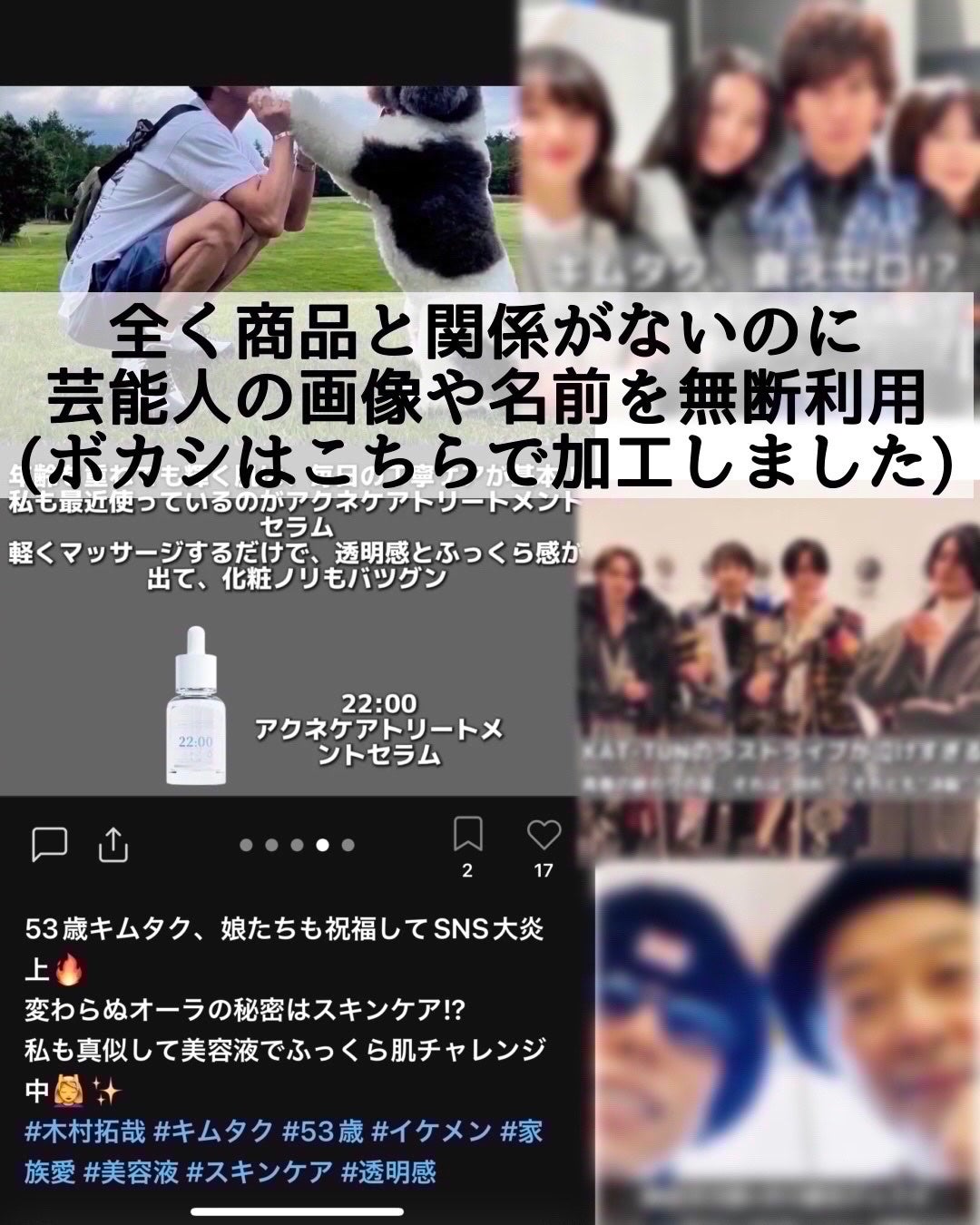 ココチ エージー グローイング エッセンス クリーム マスク/COCOCHI/フェイスクリームを使ったクチコミ(3枚目)