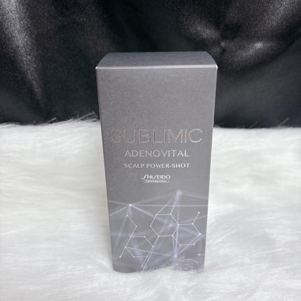 ぷえら on LIPS 「アデノバイタルスカルプパワーショット使ってみました。育毛エッセ..」(4枚目)