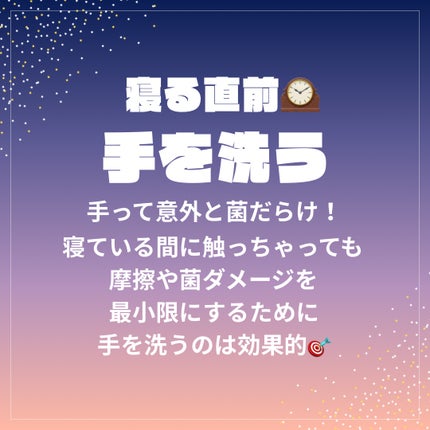 泡ハンドソープ/ビオレu/ハンドソープを使ったクチコミ(4枚目)