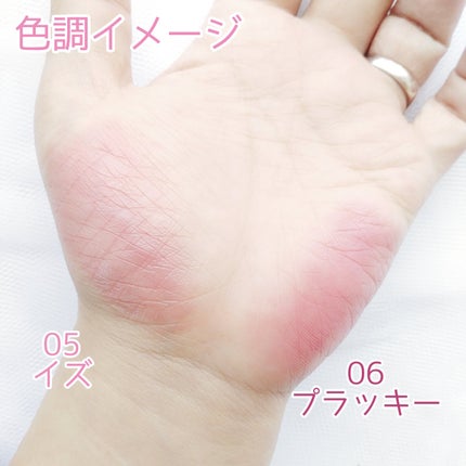 リップスリークミニ/BRAYE/口紅を使ったクチコミ(5枚目)